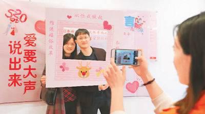 结婚率创近10年来新低 一些年轻人为啥不愿结婚