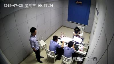 十名小年轻上演仙人跳 民警巧撒饵钓出美人鱼