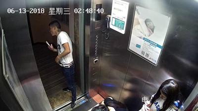 十名小年轻上演仙人跳 民警巧撒饵钓出美人鱼