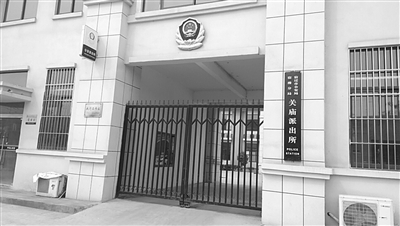 宿迁村民被打伤3年后 又被警方带走拘留罚款