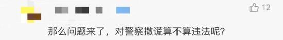 反转?下跪圆通快递员承认为博同情撒谎!网友吵翻……-快递新闻网