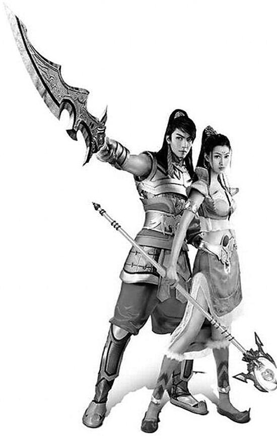 网游夫妇(右为女法师)