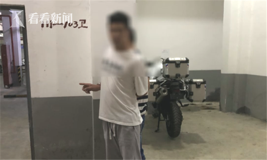 男子谈女朋友后钱不够花 偷价值13万宝马摩托车卖钱