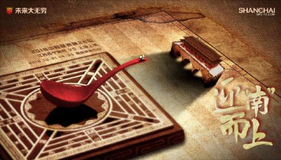 苏宁成为中超冠军最后判官？奥拉罗尤：我们只为自己而战