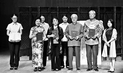 国家图书馆建馆110周年 4位昆曲大师捐赠珍贵手稿