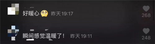 暖心！扬州消防员救火后手机被偷，后续来了