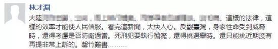 于是,有网友总结道: