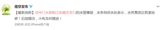 (注:本文视频和图片都来自朋友圈)