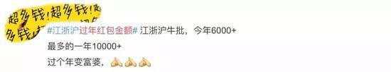 还有人开始回忆往事,