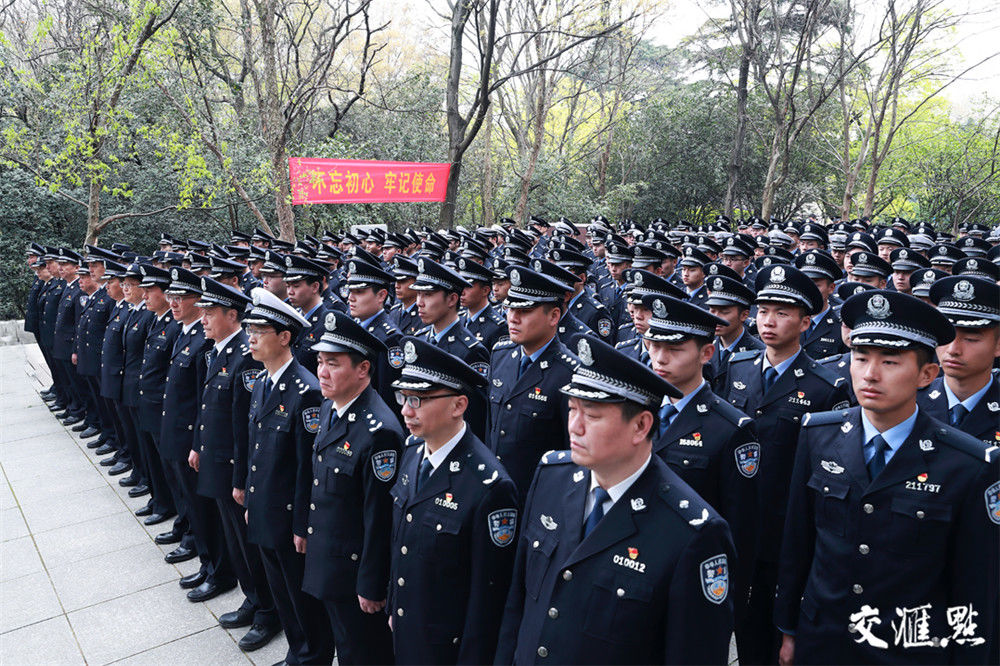 缅怀英烈！去年以来江苏共19名公安民警因公牺牲