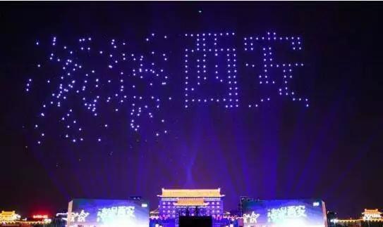 西安无人机尬舞背后:1台报价1万 创始人称年入过亿