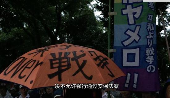 7个父母6个名字，他用15年返日却用60年归华
