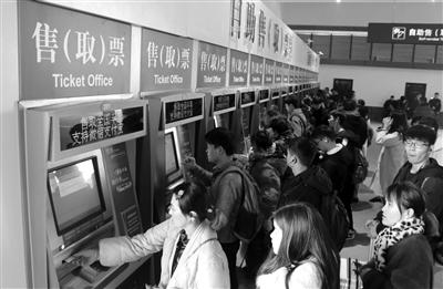 ▲ 除夕火车票昨开售。王建康 摄 视觉江苏网供图