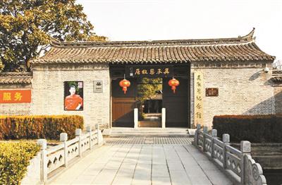 网传淮安吴承恩故居变六小龄童故居 纪念馆：与事实不符