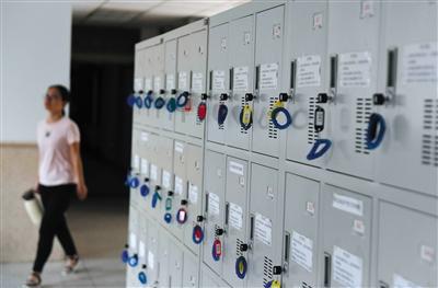 高考成绩6月23日起可查 北京高考成绩有5种查询方式