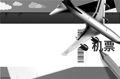 越搜越贵大数据杀熟？五大平台实测：价格无规律