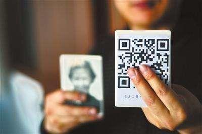 扫私人二维码 J79C-fysuuya3099587.jpg