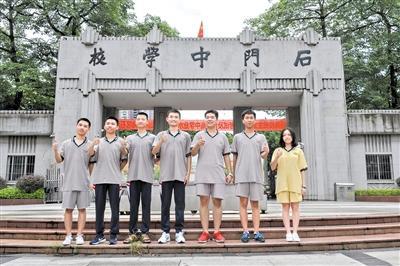 “最牛”宿舍：3人进广东省理科前100名