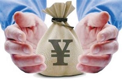 江苏政府采购出新规 集中采购品目削减到42项