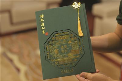 南京农业大学