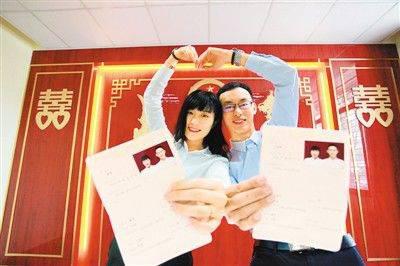 结婚率创近10年来新低 一些年轻人为啥不愿结婚