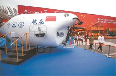 成就展里看江苏制造：从“一穷二白”到“大国重器”