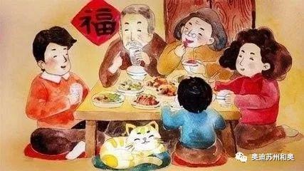 此次中秋小长假