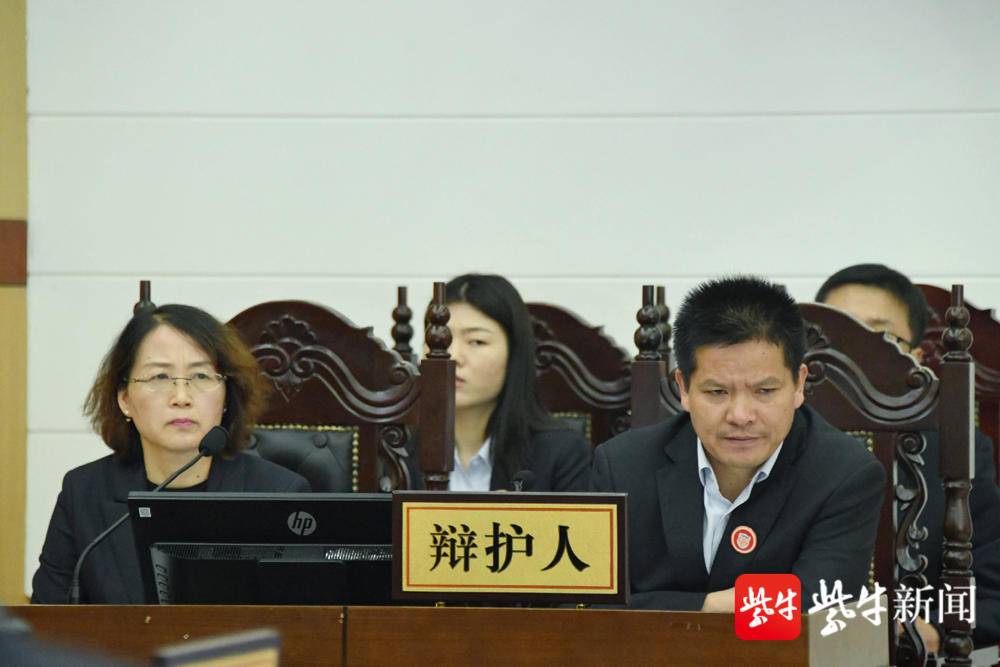法院指派四名法援律师担任“二马”嫌犯辩护人 (陈俊声 摄)