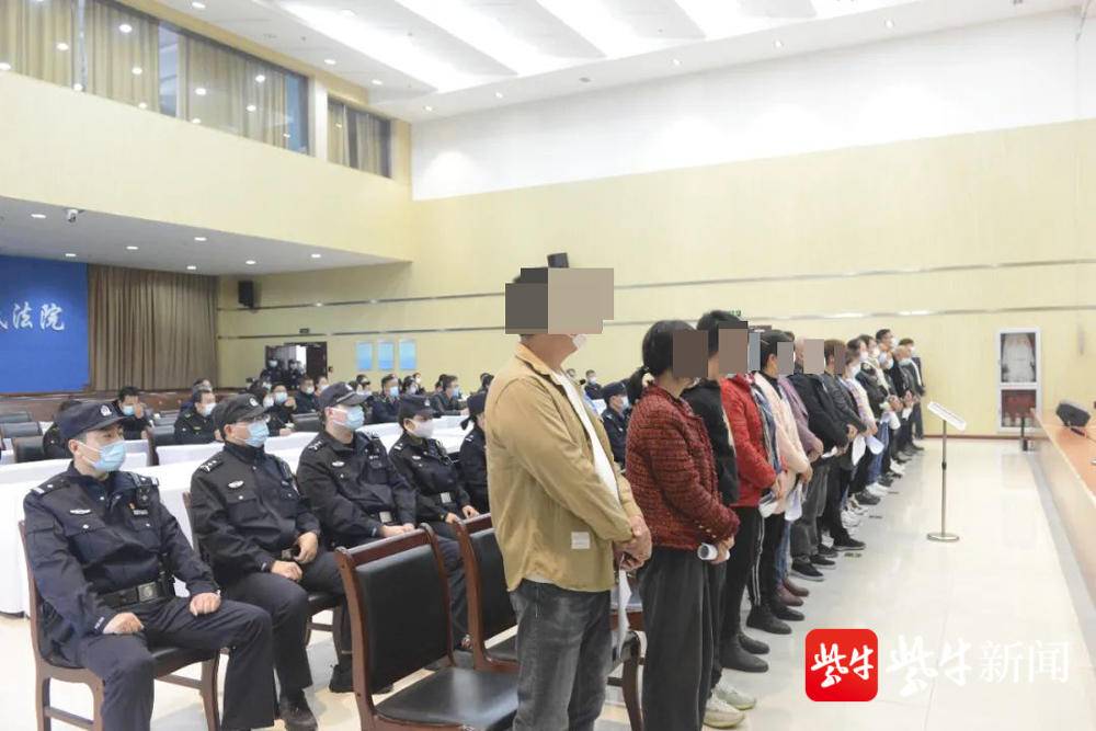 非法销售2000余万境外走私冻品，他们在淮安清江浦区法院受审