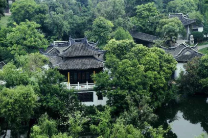 清晏园