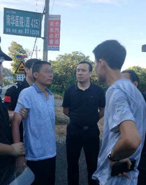 湖南衡阳律师办公室遇害案续：犯罪嫌疑人已被控制