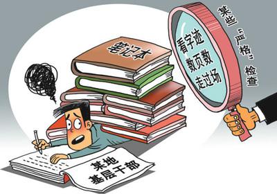 朱慧卿作(新华社发)