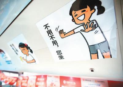 表情包产业化之路悄然开启 知识产权保护需重视