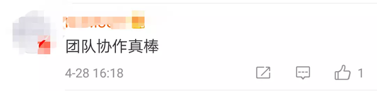 女生读研的后果是输掉整个人生？网友为此吵翻