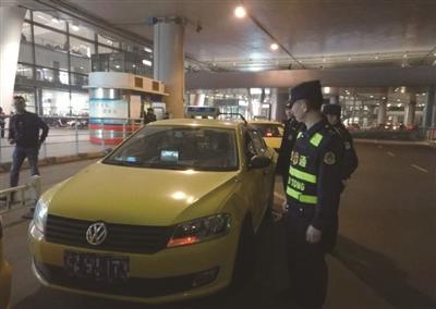 14辆出租车被禁入禄口机场候客
