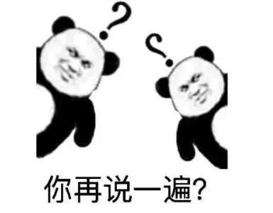 不过,警方通过监控最终找到了