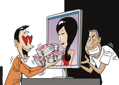 伪装美女卖茶叶 微信交友这些诈骗套路被拆穿