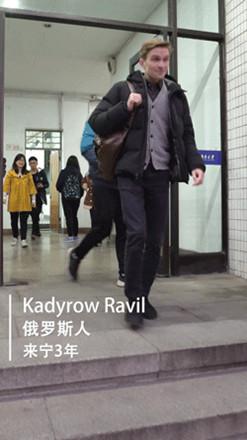 是什么,让你爱上南京?