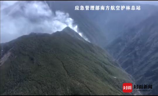 木里火灾继续采取地空配合扑救 地面已投入上千人