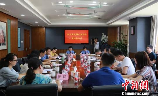 检察机关合议案件。拱墅检察 供图
