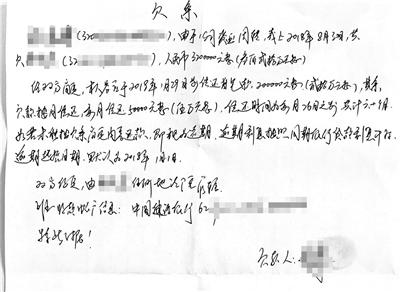 紫牛新闻记者梅建明受访者供图