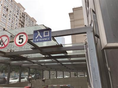 10岁女孩被高空坠物砸伤后续：受伤女童已苏醒并能开口说话