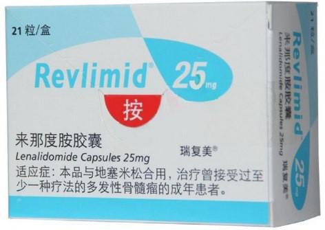 药品名称:来那度胺