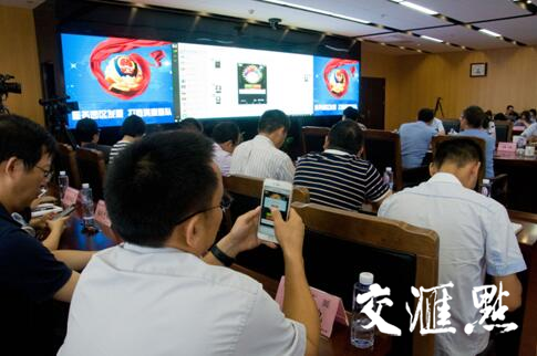 南京警方首创反诈骗小游戏 内容全部来自真实案例