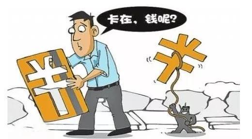 银行卡未离身却被盗刷20多万元，发卡银行被判赔偿