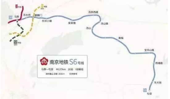 宁句城际12月开工 南京地铁10号线二期站点增加