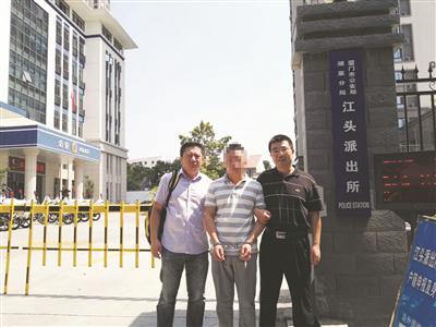 疑似病毒广告却牵出特大网络赌博案 涉案5亿元