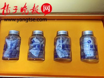 自主研发的虫草实为“木糖醇”