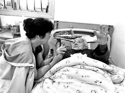 93岁“慰安妇”幸存者彭仁寿去世 曾救下全村50余人