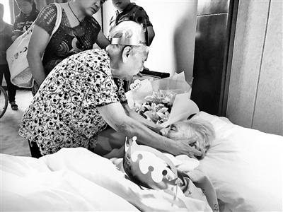 93岁“慰安妇”幸存者彭仁寿去世 曾救下全村50余人